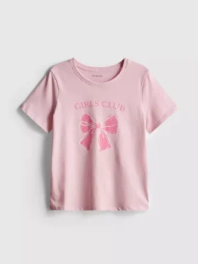 7-15 ani | tricou cu imprimeu