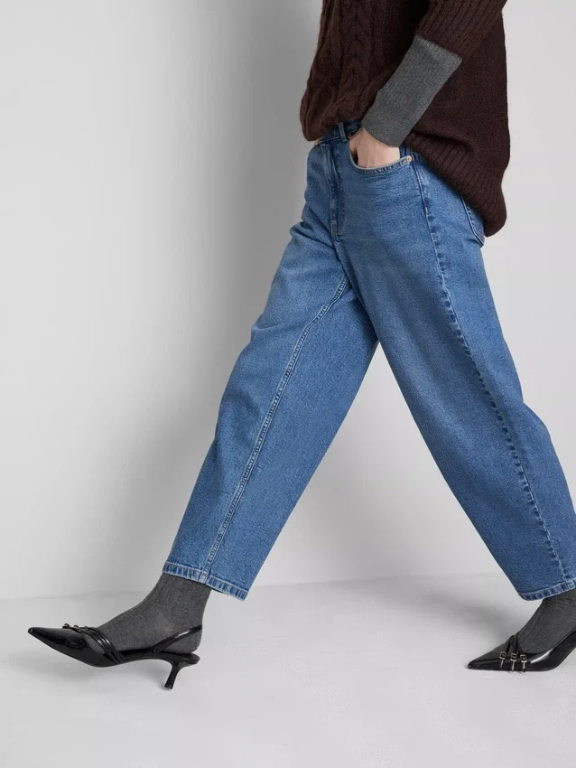 Blugi din denim de bumbac, cu talie înaltă și croi conic Blugi din denim de bumbac, cu talie înaltă și croi conic
