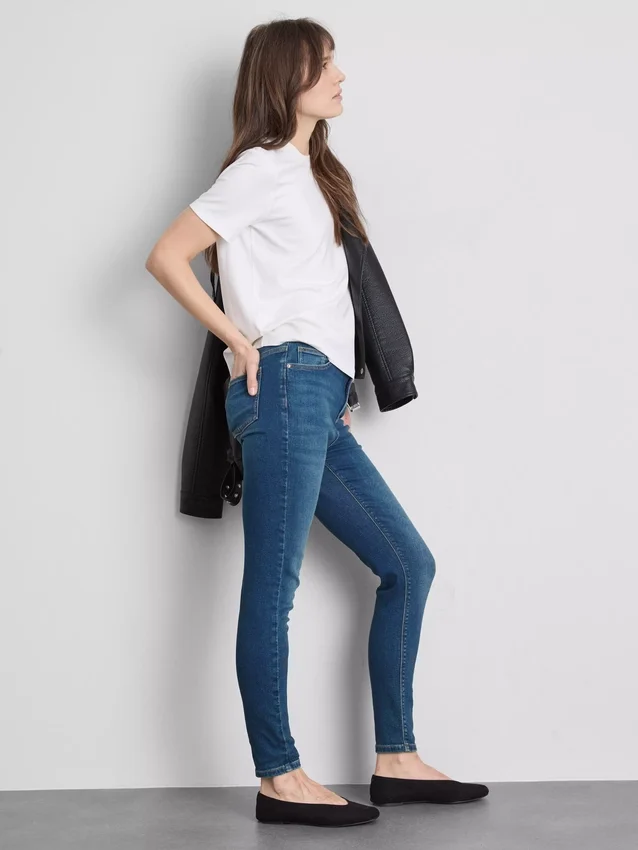 Blugi skinny cu talie înaltă de ultimă generație Blugi skinny cu talie înaltă de ultimă generație