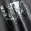 Cămășă cu imprimeu urban din Tokyo Cămășă cu imprimeu urban din Tokyo
