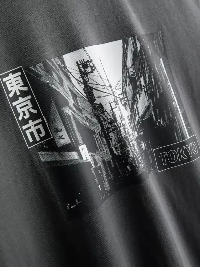 Cămășă cu imprimeu urban din Tokyo Cămășă cu imprimeu urban din Tokyo