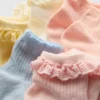 Pachet de 5 perechi de Șosete scurte cu volane și nervuri Pachet de 5 perechi de Șosete scurte cu volane și nervuri