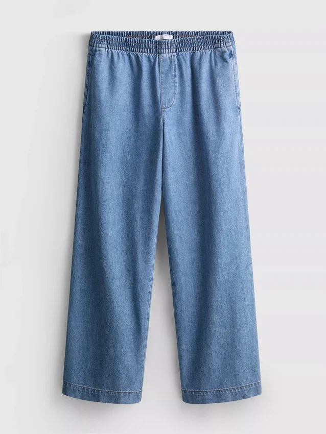 Pantaloni de trening din denim de bumbac, cu croi larg Pantaloni de trening din denim de bumbac, cu croi larg