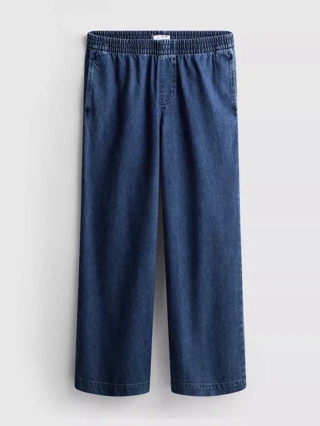 Pantaloni de trening din denim de bumbac, cu croi larg Pantaloni de trening din denim de bumbac, cu croi larg
