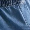 Pantaloni de trening din denim de bumbac, cu croi larg Pantaloni de trening din denim de bumbac, cu croi larg