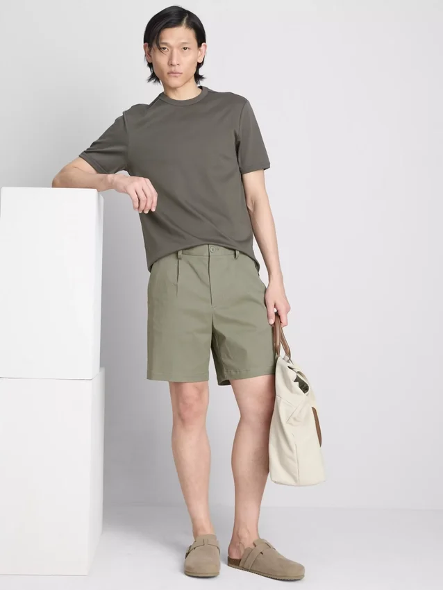 Pantaloni Scurți chino din colecția „The Edit“ Pantaloni Scurți chino din colecția „The Edit“