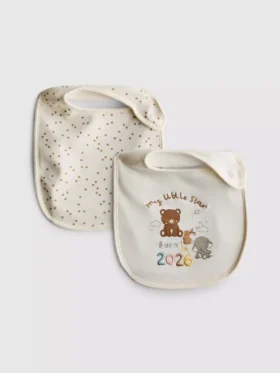 Set de 2 bavete cu imprimeu „Born in 2026” Set de 2 bavete cu imprimeu „Born in 2026”