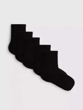 Set de 7 perechi de Șosete scurte fără cusături, căptușite