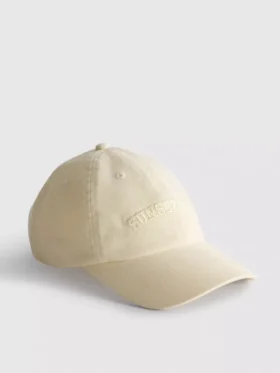 The Primark Scene | Șapcă de baseball brodată