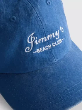 The Primark Scene | Șapcă de băieți din bumbac „Beach Club”