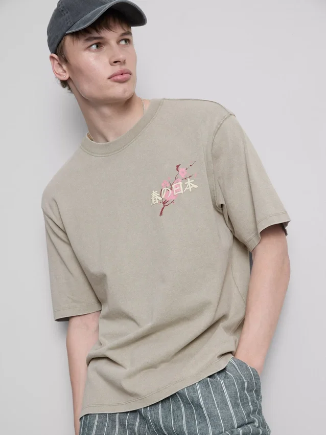 Tricou cu imprimeu japonez spălat Tricou cu imprimeu japonez spălat