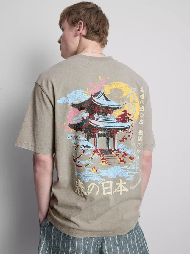 Tricou cu imprimeu japonez spălat Tricou cu imprimeu japonez spălat