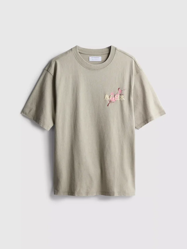 Tricou cu imprimeu japonez spălat Tricou cu imprimeu japonez spălat