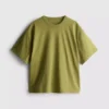 Tricou din bumbac cu guler rotund și croială dreptă Tricou din bumbac cu guler rotund și croială dreptă